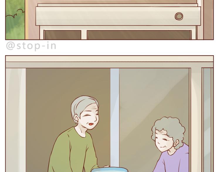 爱是我们拉紧的手1