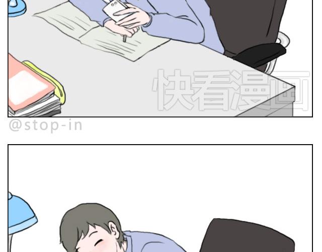 是啊，我在想你3