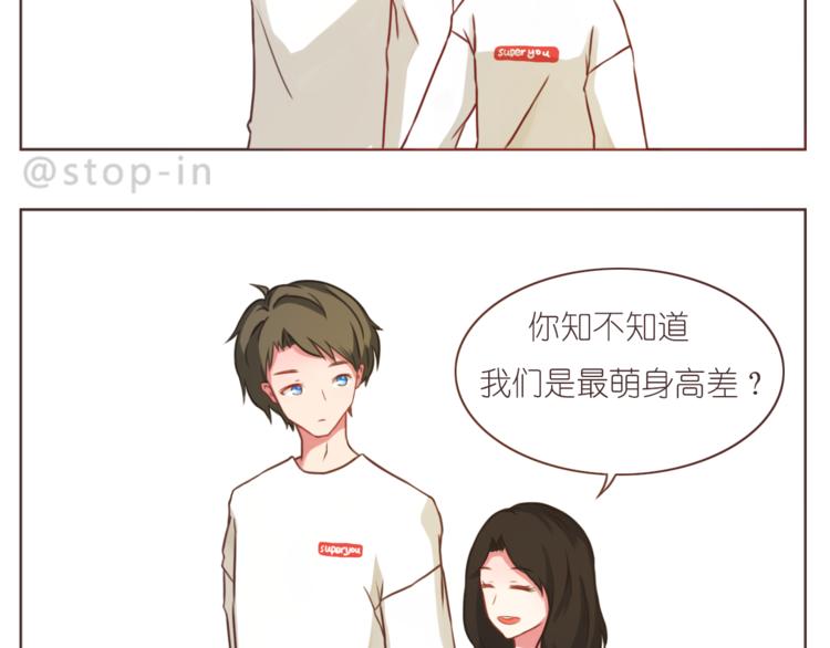 第209话 最怕没有你1