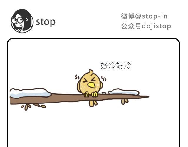 依靠4
