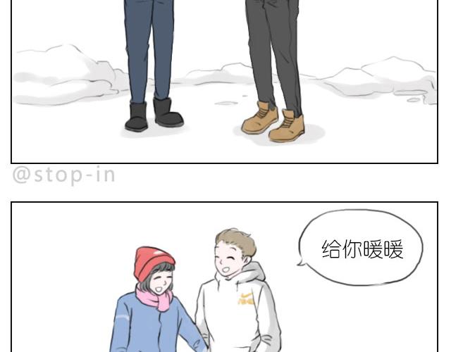 牵着你的手3