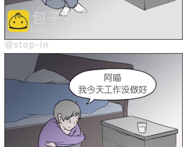 加油的力量1