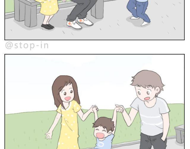 爱是陪伴1
