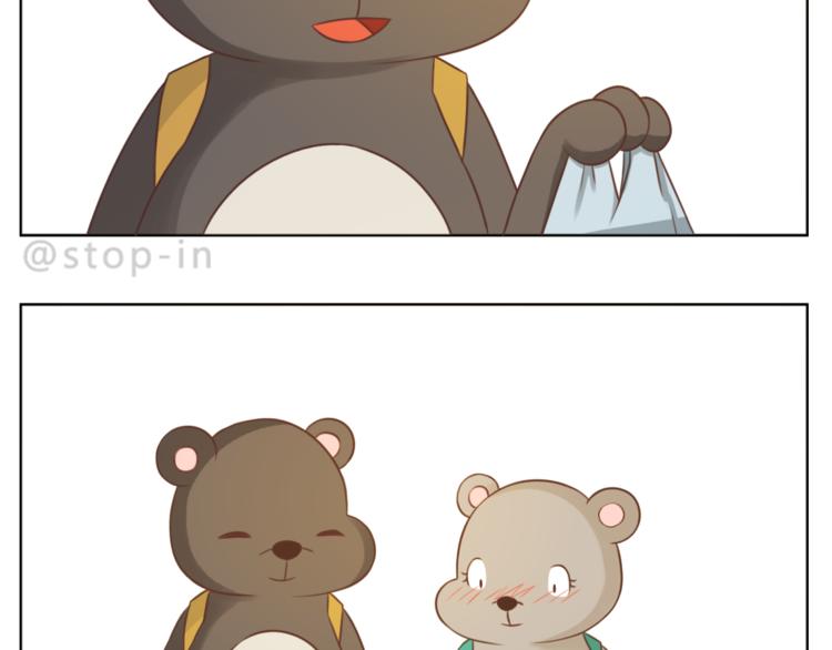 第225 最在乎的你13