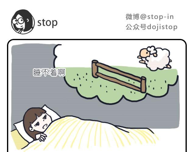 依靠12