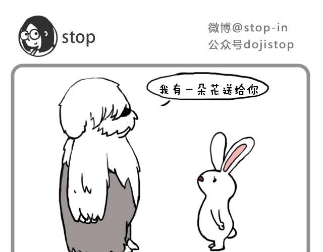 这样吃巧克力棒很好吃喔8