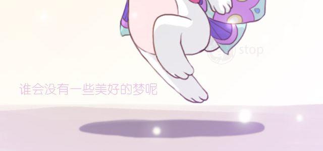 有时候自己一个人也是一种幸福21