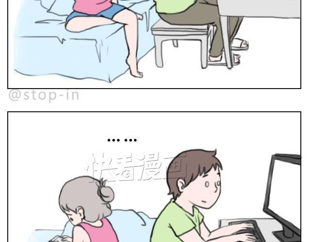我来是要和你在一起12