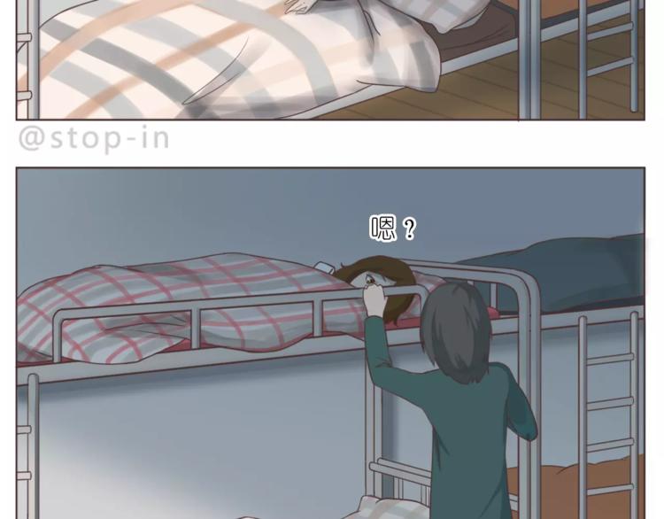 第165话 爱是和你一起1
