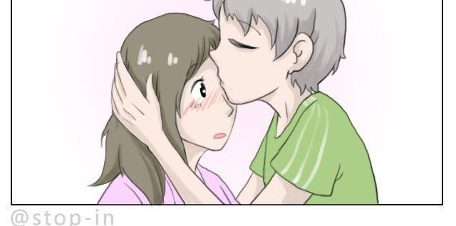 幸福是什么9