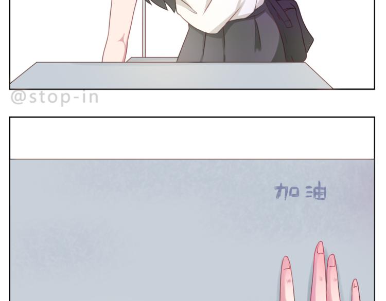 第193话 小小的幸福17