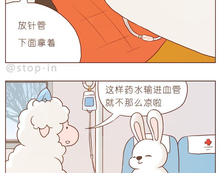 谢谢你，陌生人18