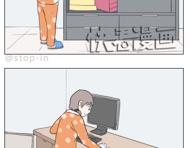 一个人的幸福17