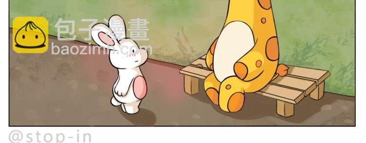 第170话 我在想你19