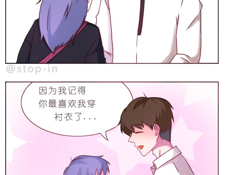 第204话 你是我大大的幸运18
