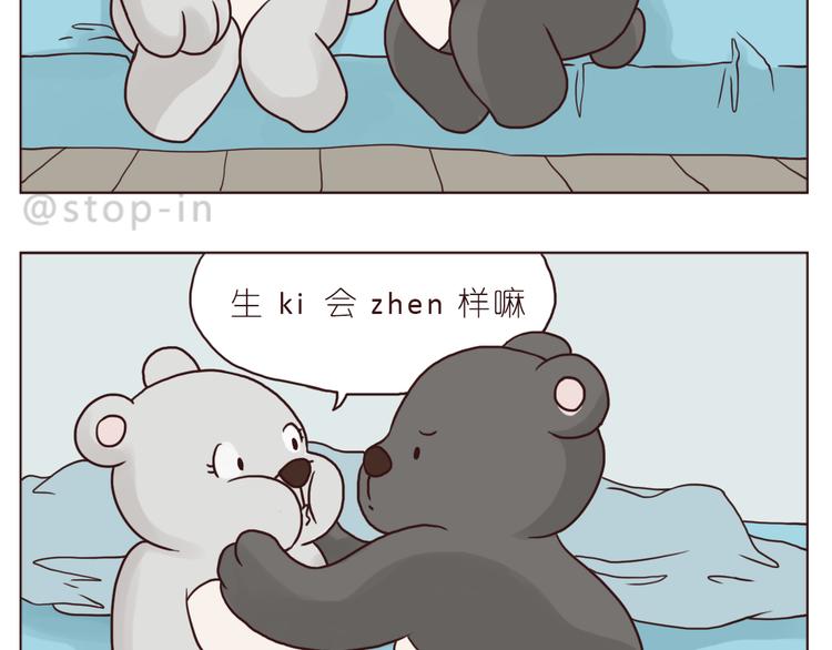 一直宠着你15