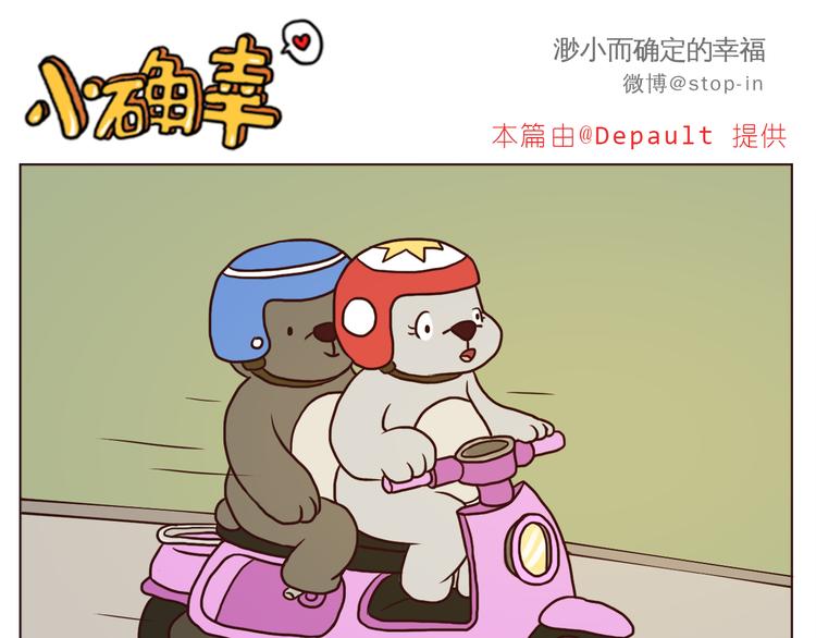 被你放在心上5