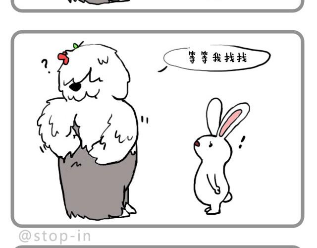 这样吃巧克力棒很好吃喔9