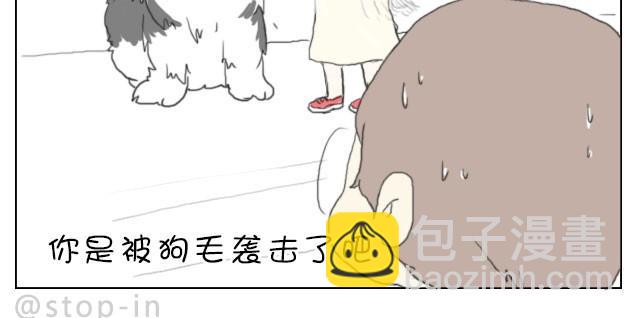 给你，我家钥匙9