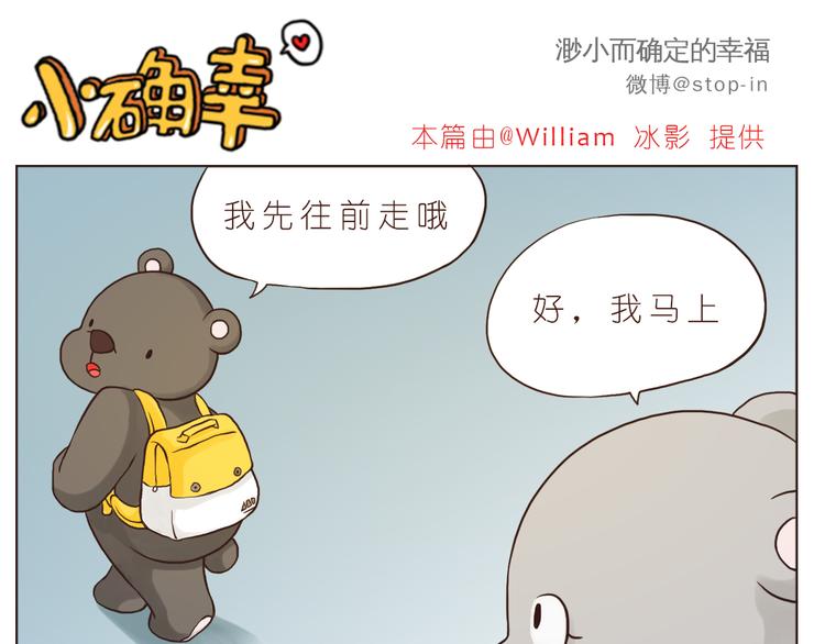 我爱的你在发着光0