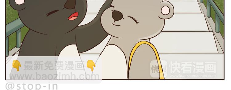 你们都是小确幸19