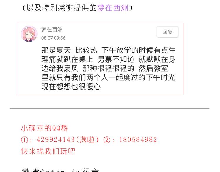 不需要过多的言语25