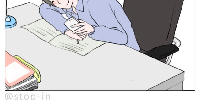 是啊，我在想你4