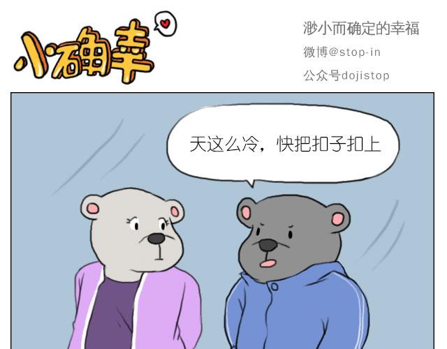 有我照顾你0