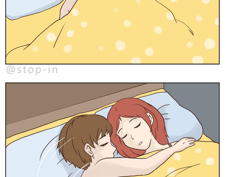 有你的疼爱3