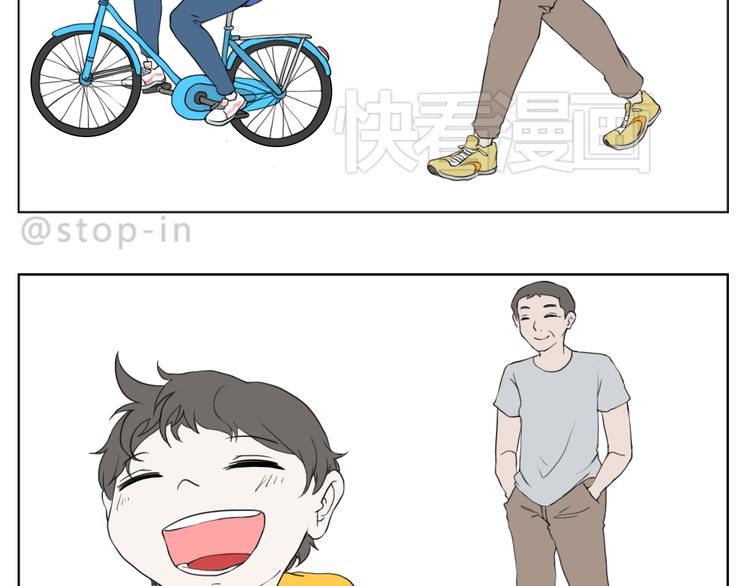 爸爸，我最爱的男人18