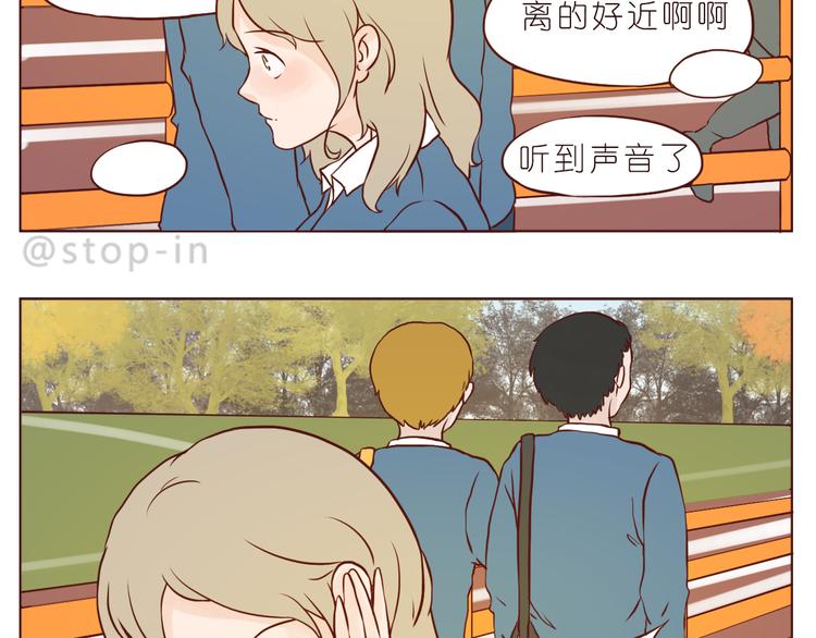 扑通扑通的心跳18