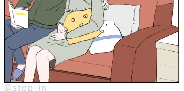 有你的日子4