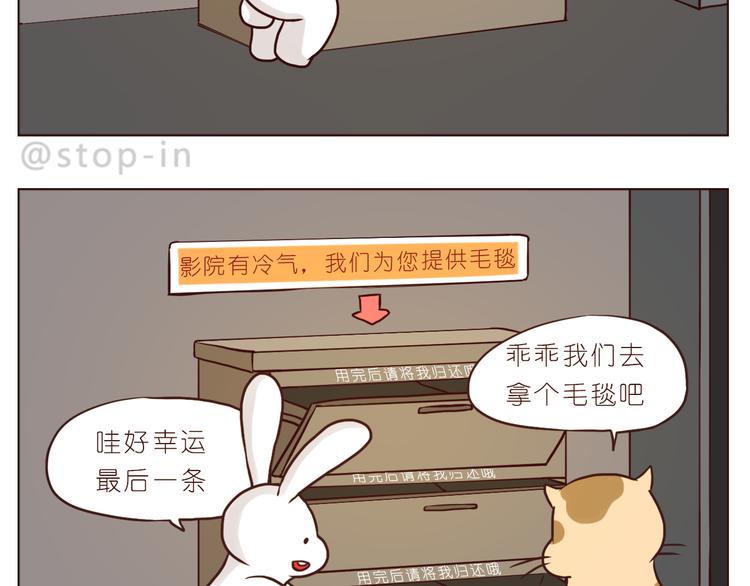 温暖的人们1