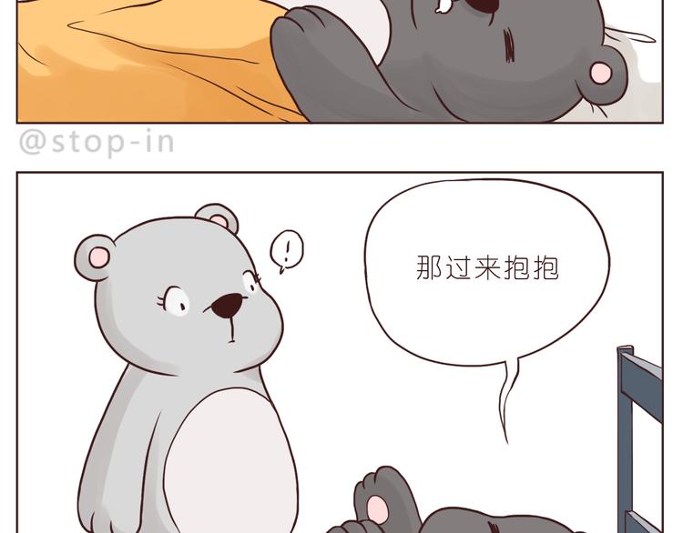 和你在一起的时光1