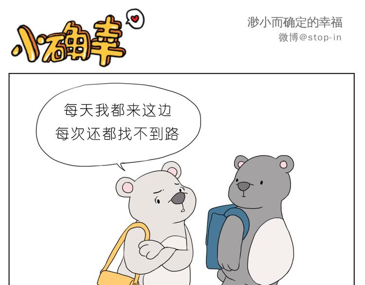 有我在0