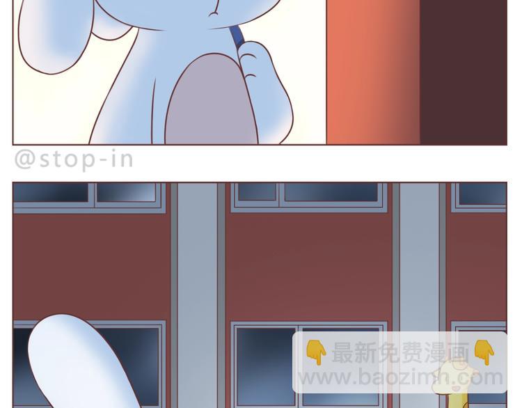 第235话 一个大大的拥抱16