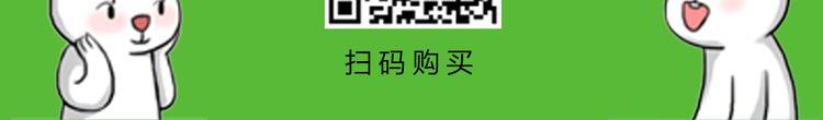嗨，我喜欢你们27