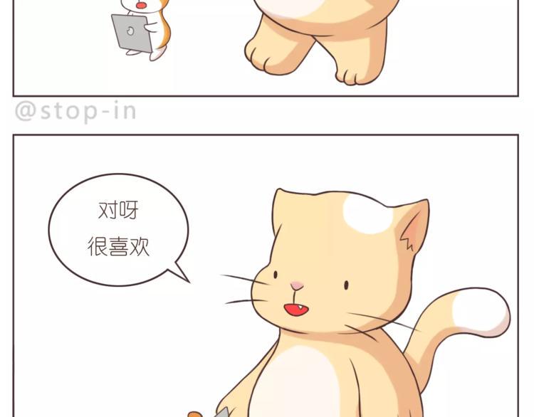 第170话 我在想你1