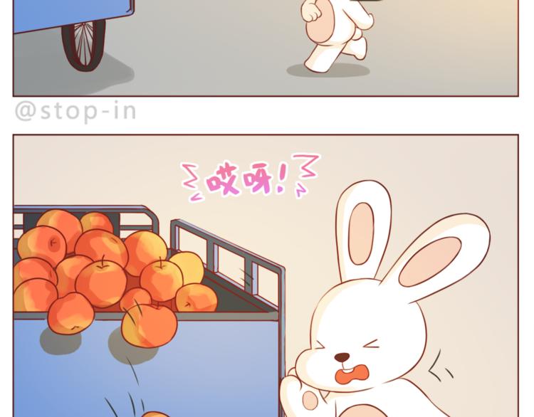 第213话 陌生的小小事11