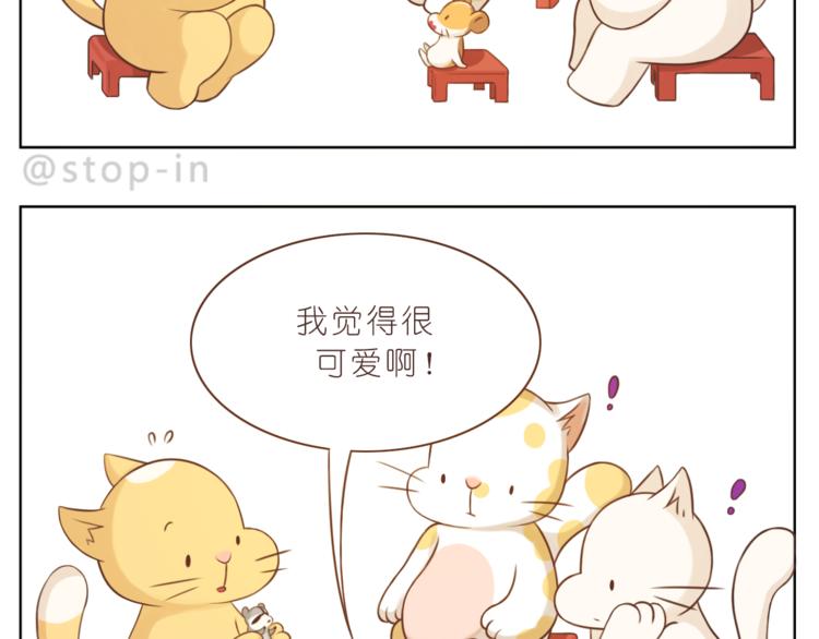 第225 最在乎的你16