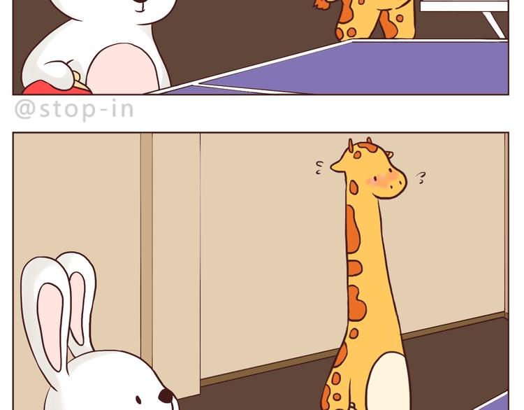 看你看不腻6
