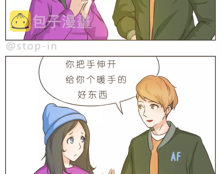 第175话 牵着你的手1