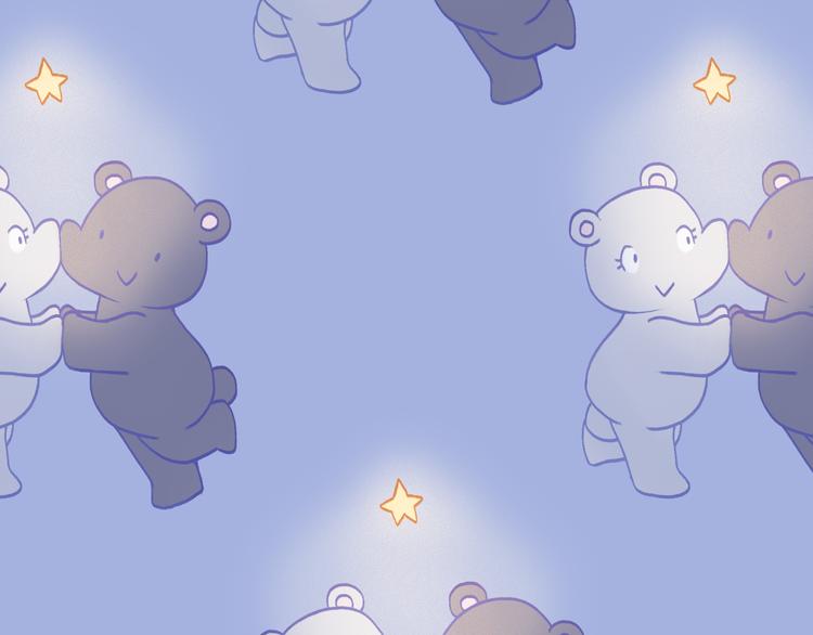 第205话 就是爱你20
