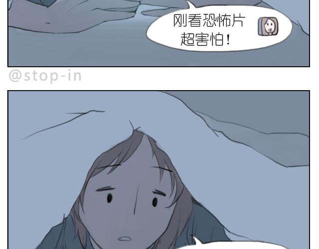 只要有你16