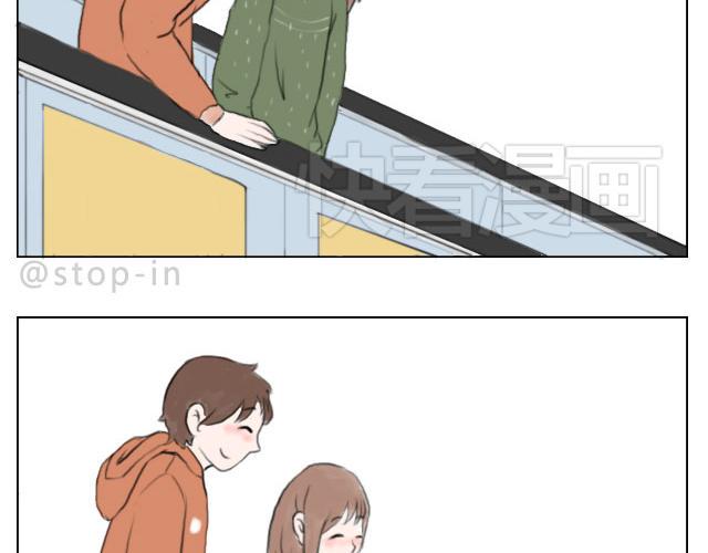 心动一秒就够了8