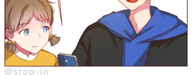 第219话 你就是我的4
