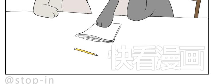 你脸红的样子很可爱9