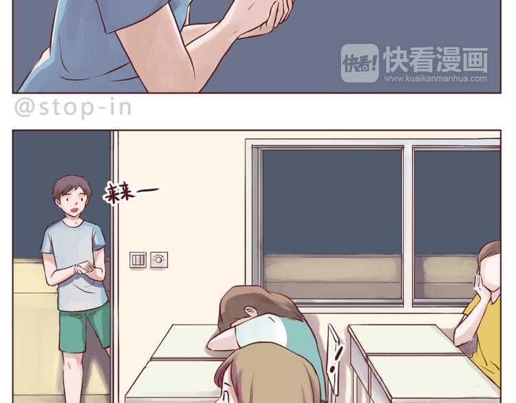 想给你所有6
