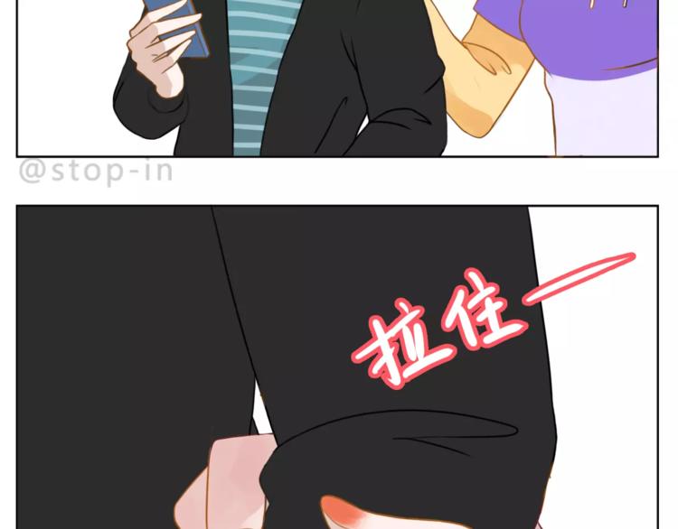 第181话 有朋友真好7