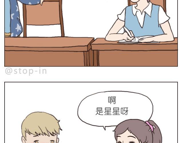 我觉得你很漂亮13